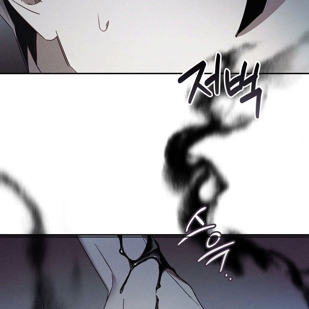 Blood Poker [Myth Toons] - Chapter 2 manhwa