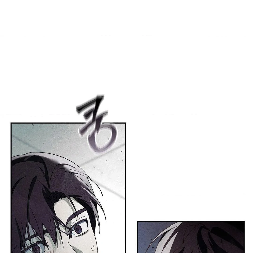 Blood Poker [Myth Toons] - Chapter 2 manhwa