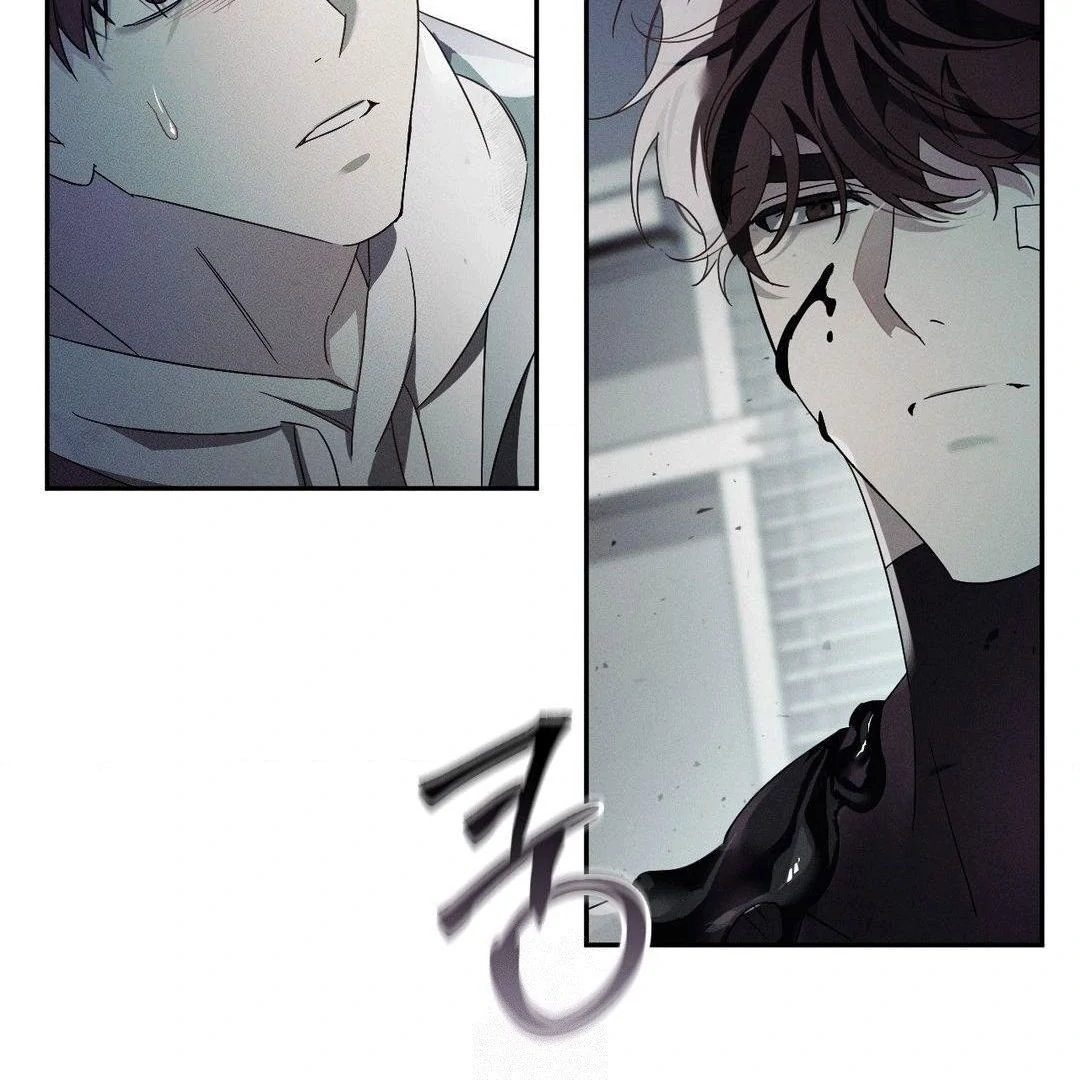 Blood Poker [Myth Toons] - Chapter 2 manhwa