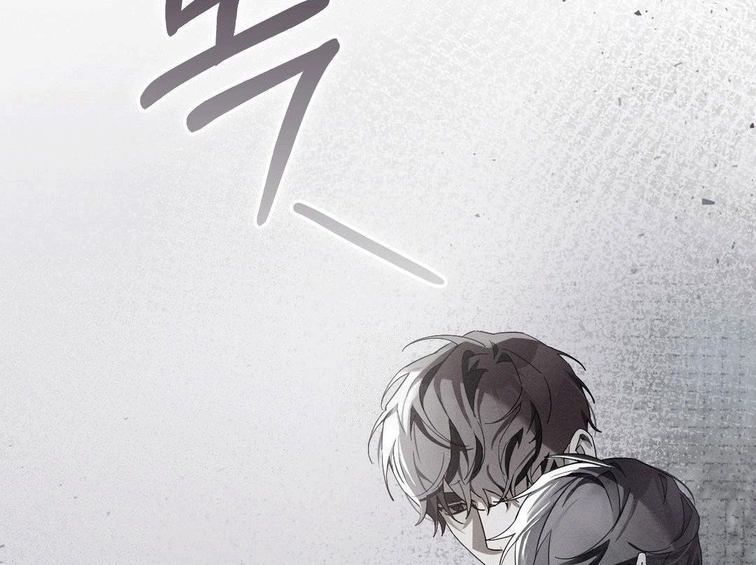 Blood Poker [Myth Toons] - Chapter 2 manhwa