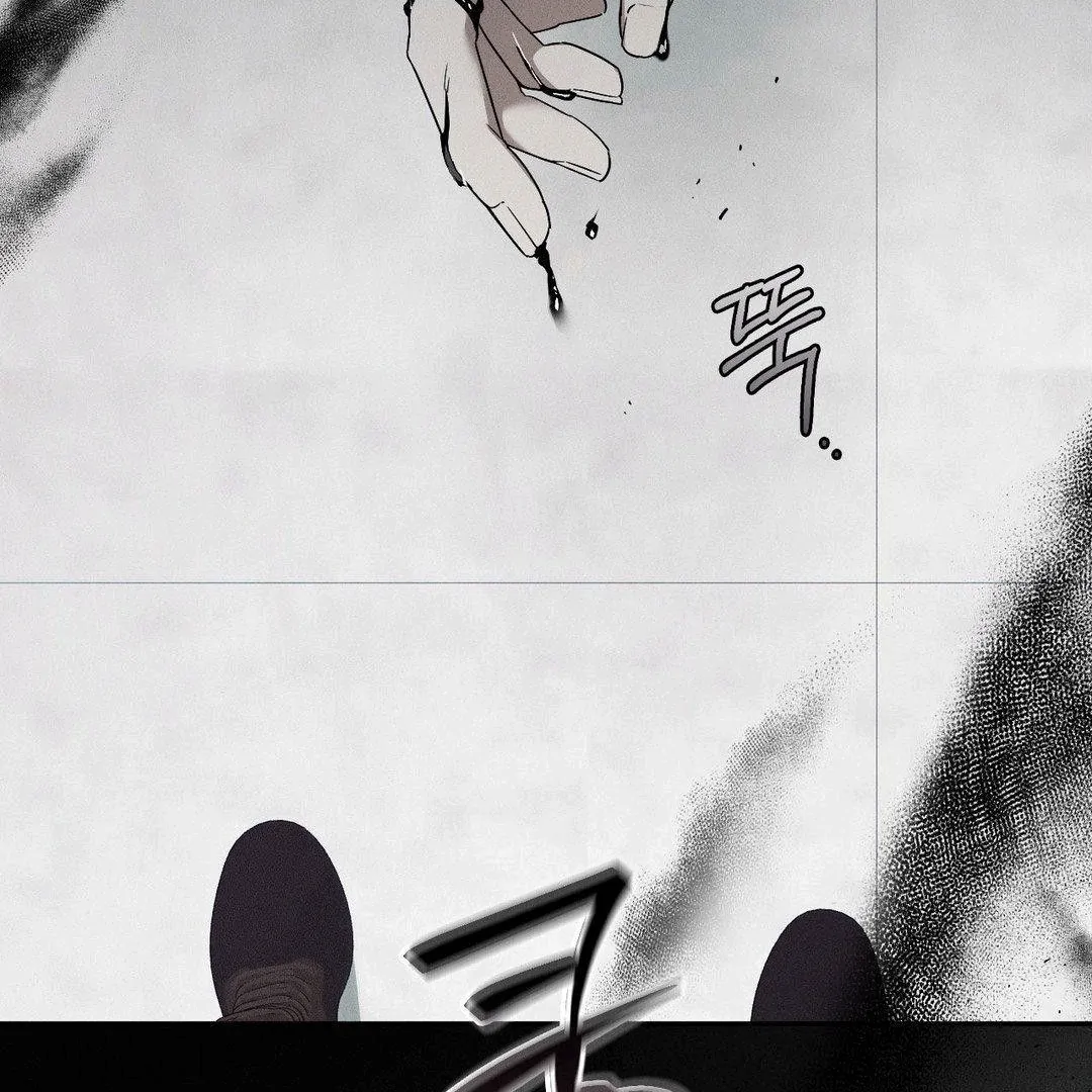 Blood Poker [Myth Toons] - Chapter 3 manhwa