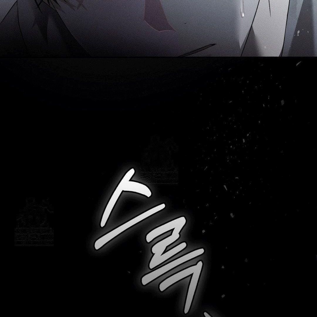 Blood Poker [Myth Toons] - Chapter 3 manhwa