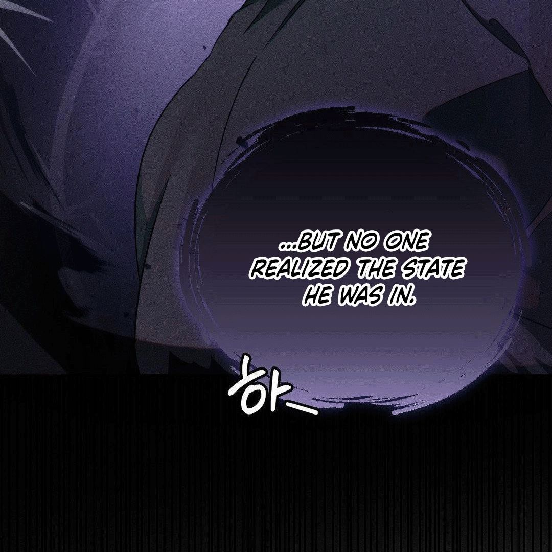 Blood Poker [Myth Toons] - Chapter 3 manhwa