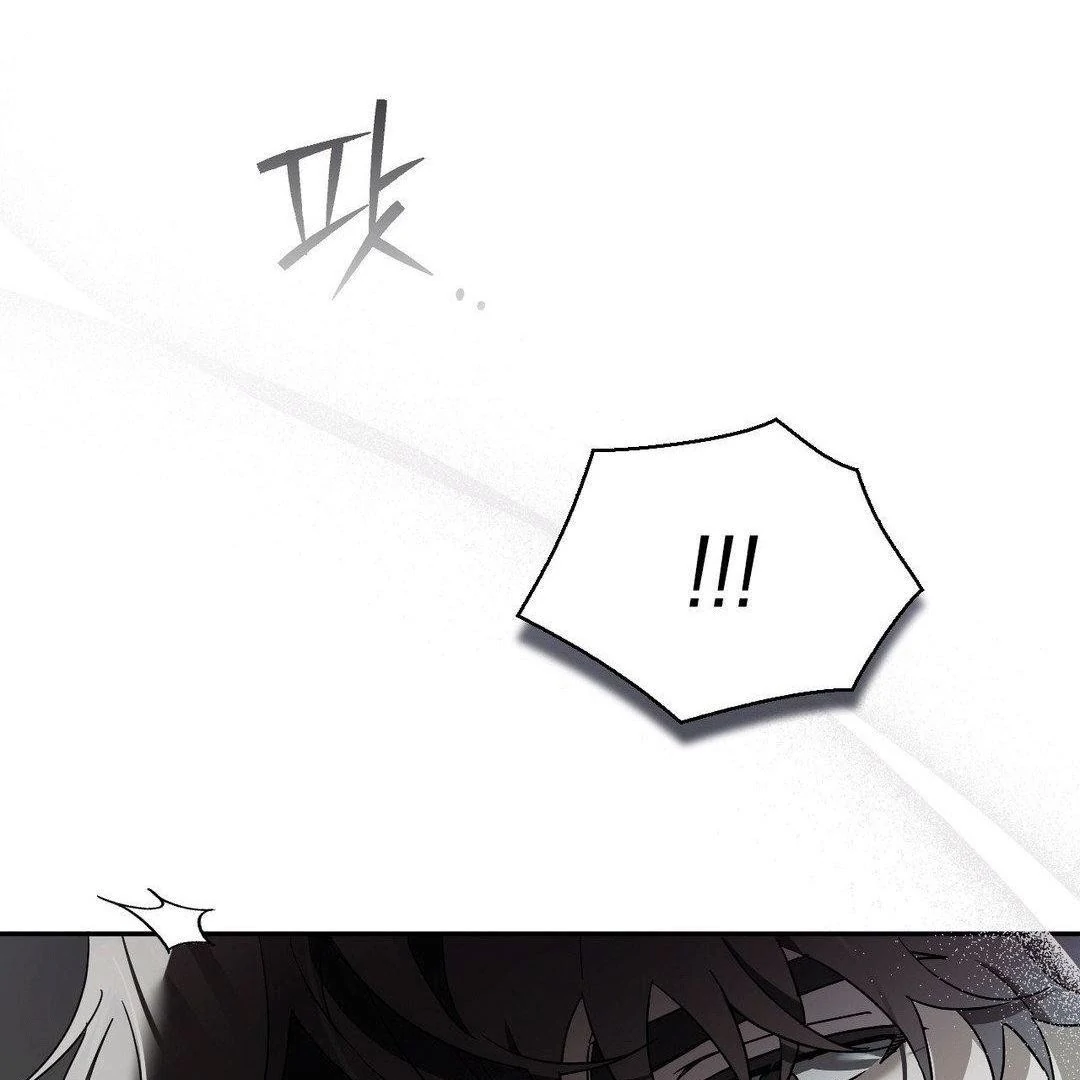 Blood Poker [Myth Toons] - Chapter 3 manhwa