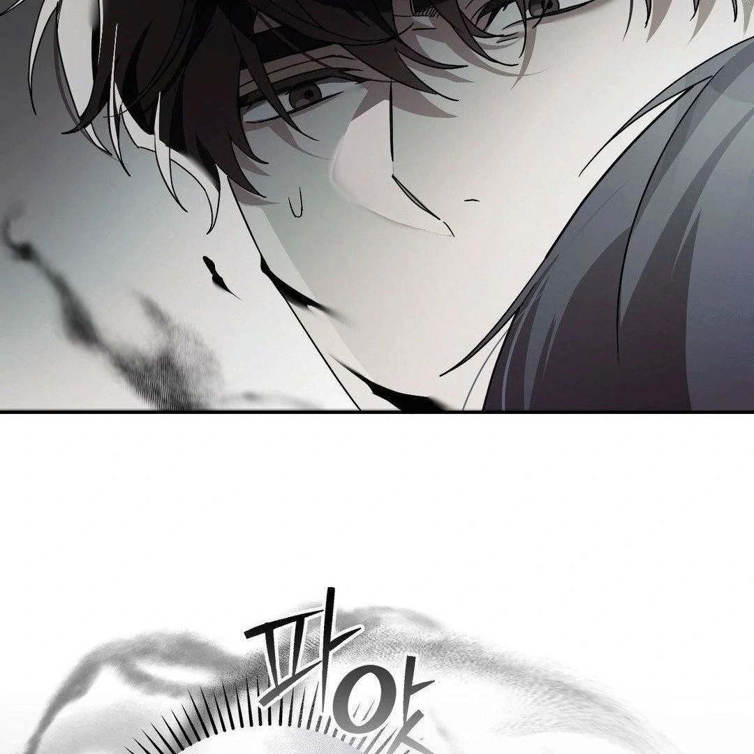 Blood Poker [Myth Toons] - Chapter 3 manhwa