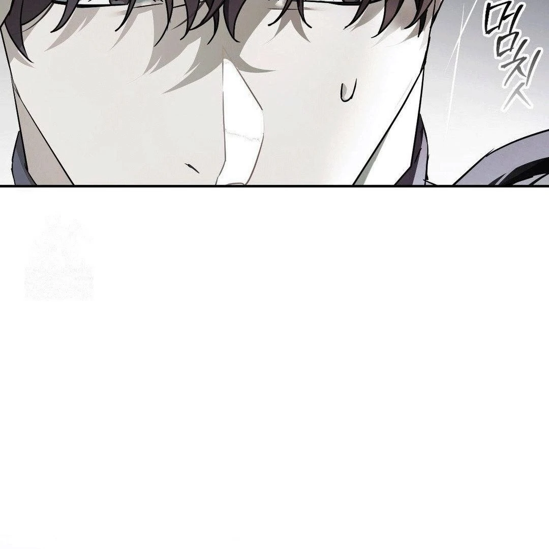 Blood Poker [Myth Toons] - Chapter 3 manhwa