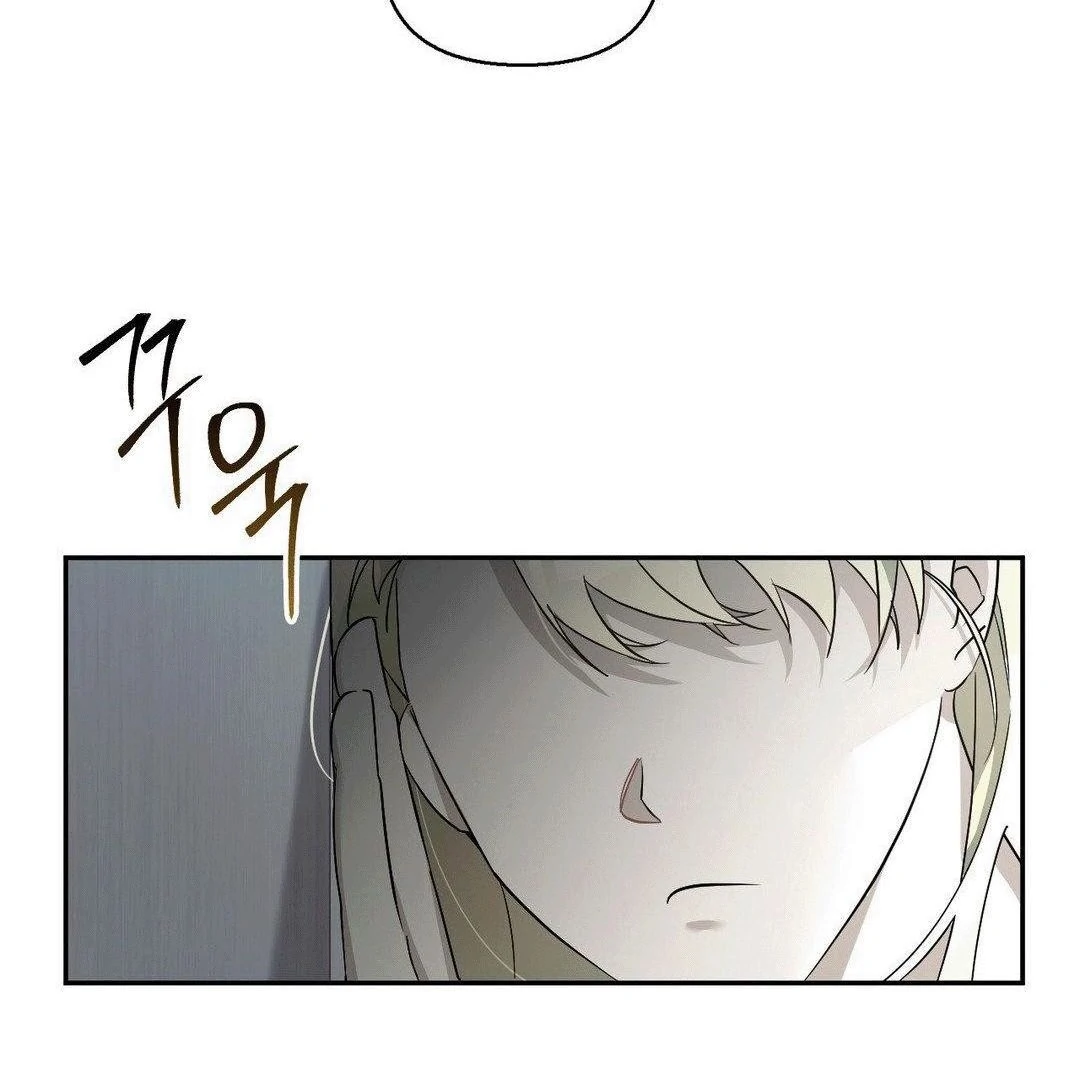 Blood Poker [Myth Toons] - Chapter 3 manhwa