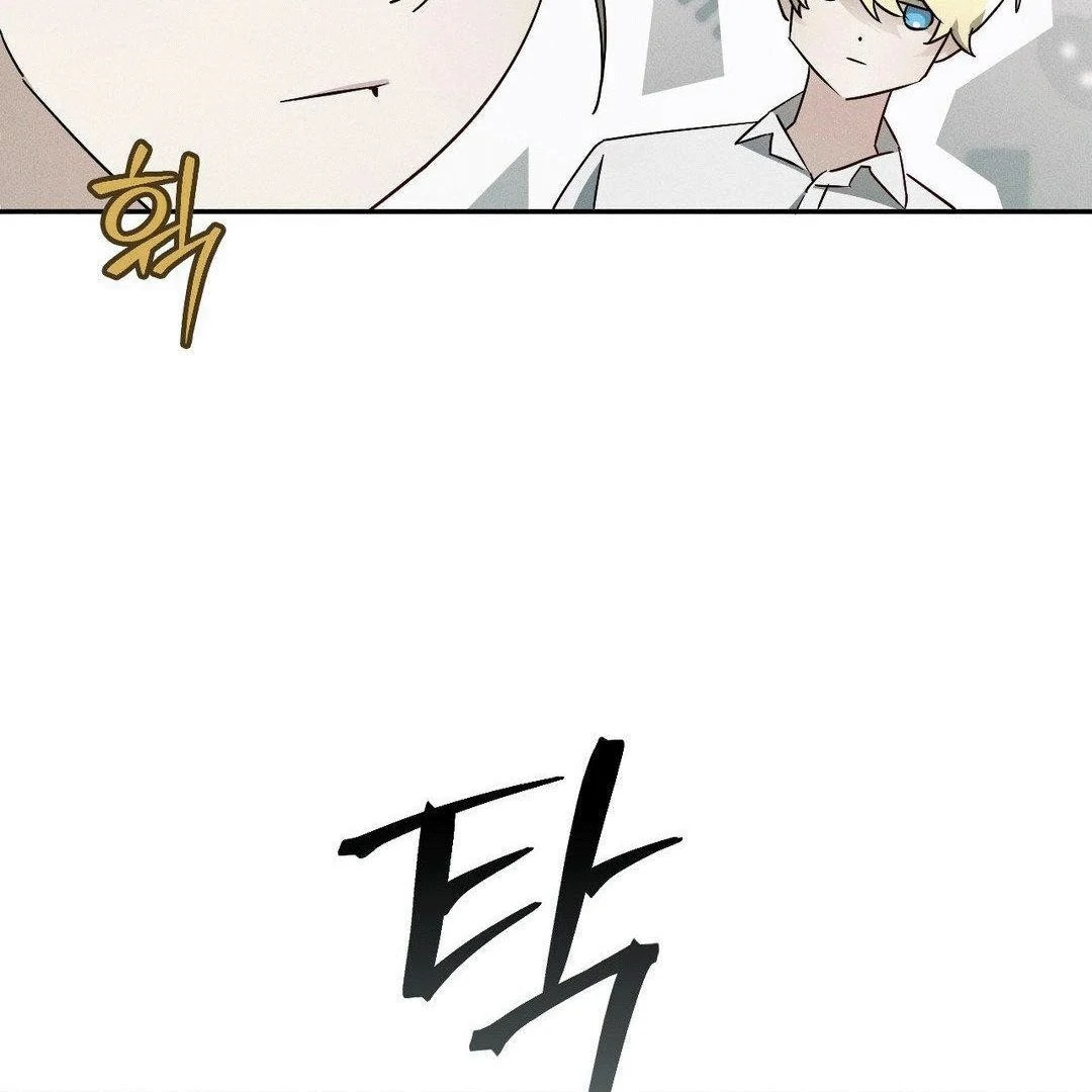 Blood Poker [Myth Toons] - Chapter 3 manhwa