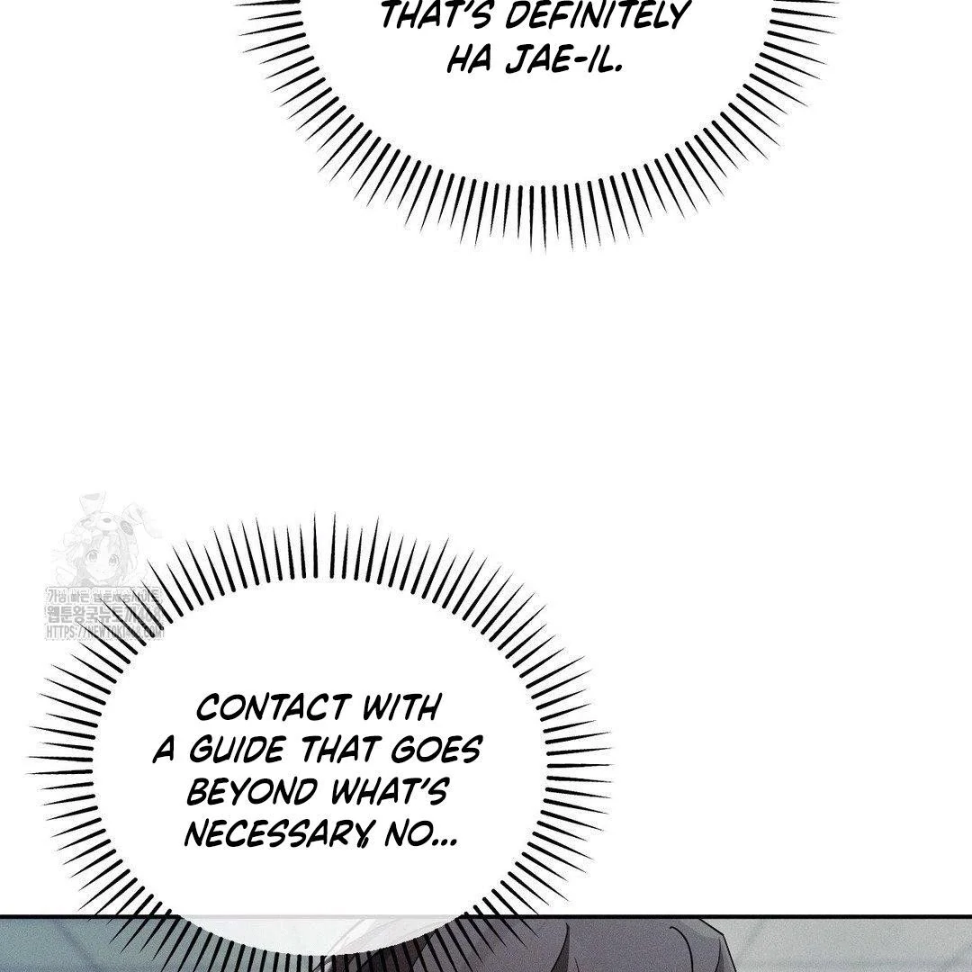 Blood Poker [Myth Toons] - Chapter 3 manhwa