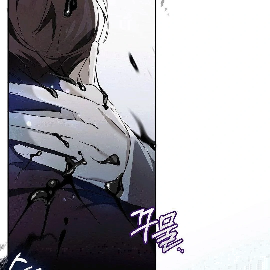 Blood Poker [Myth Toons] - Chapter 3 manhwa