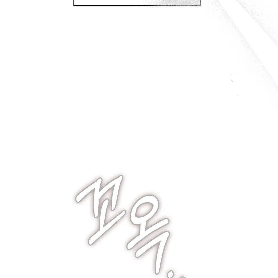 Blood Poker [Myth Toons] - Chapter 3 manhwa