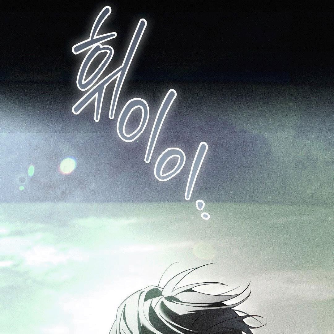 Blood Poker [Myth Toons] - Chapter 4 manhwa