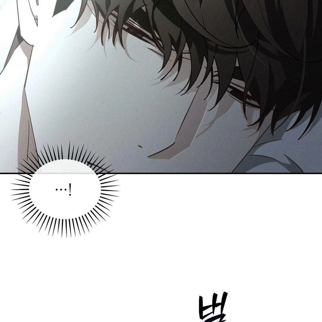 Blood Poker [Myth Toons] - Chapter 4 manhwa