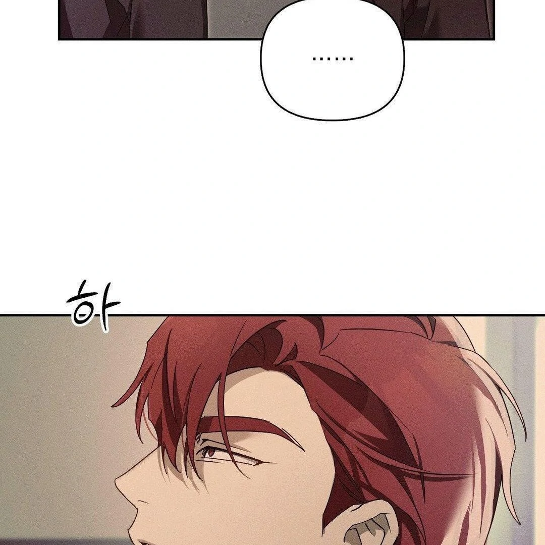Blood Poker [Myth Toons] - Chapter 4 manhwa
