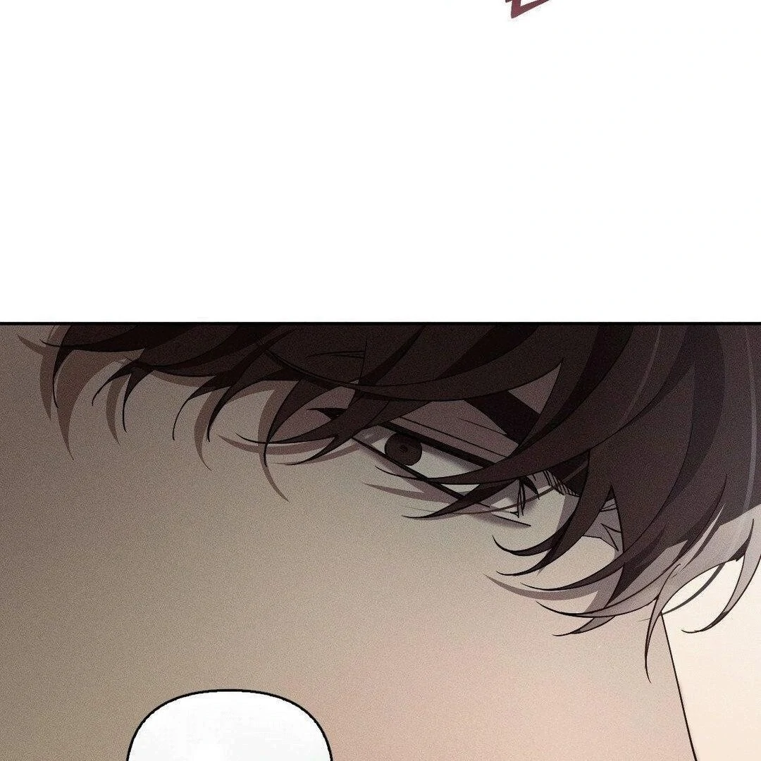 Blood Poker [Myth Toons] - Chapter 4 manhwa