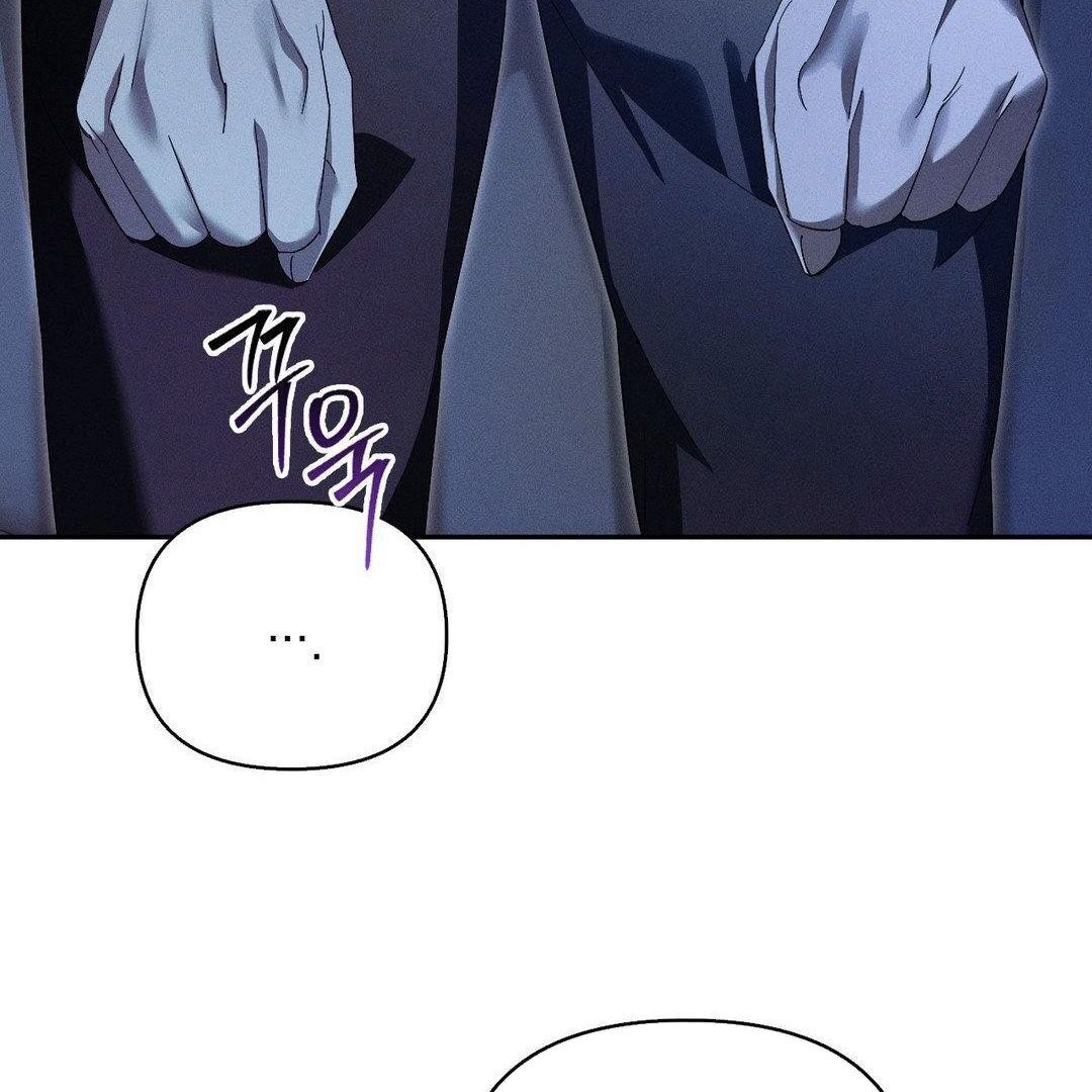 Blood Poker [Myth Toons] - Chapter 5 manhwa