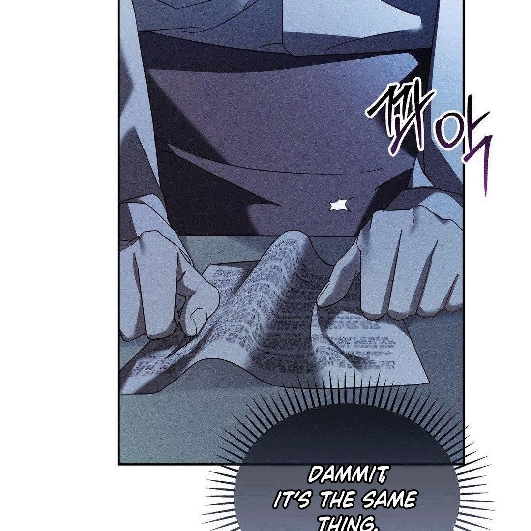 Blood Poker [Myth Toons] - Chapter 5 manhwa