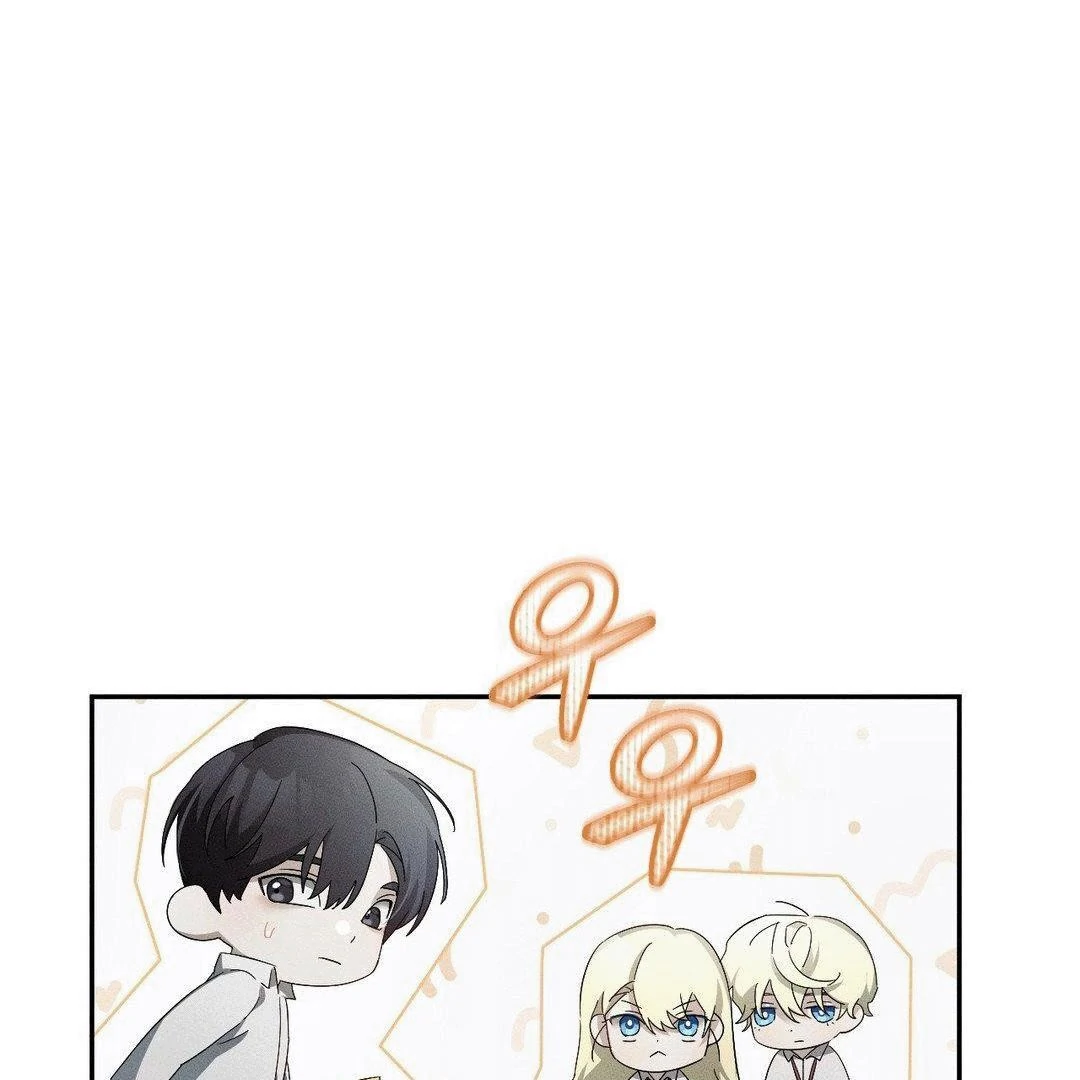 Blood Poker [Myth Toons] - Chapter 5 manhwa