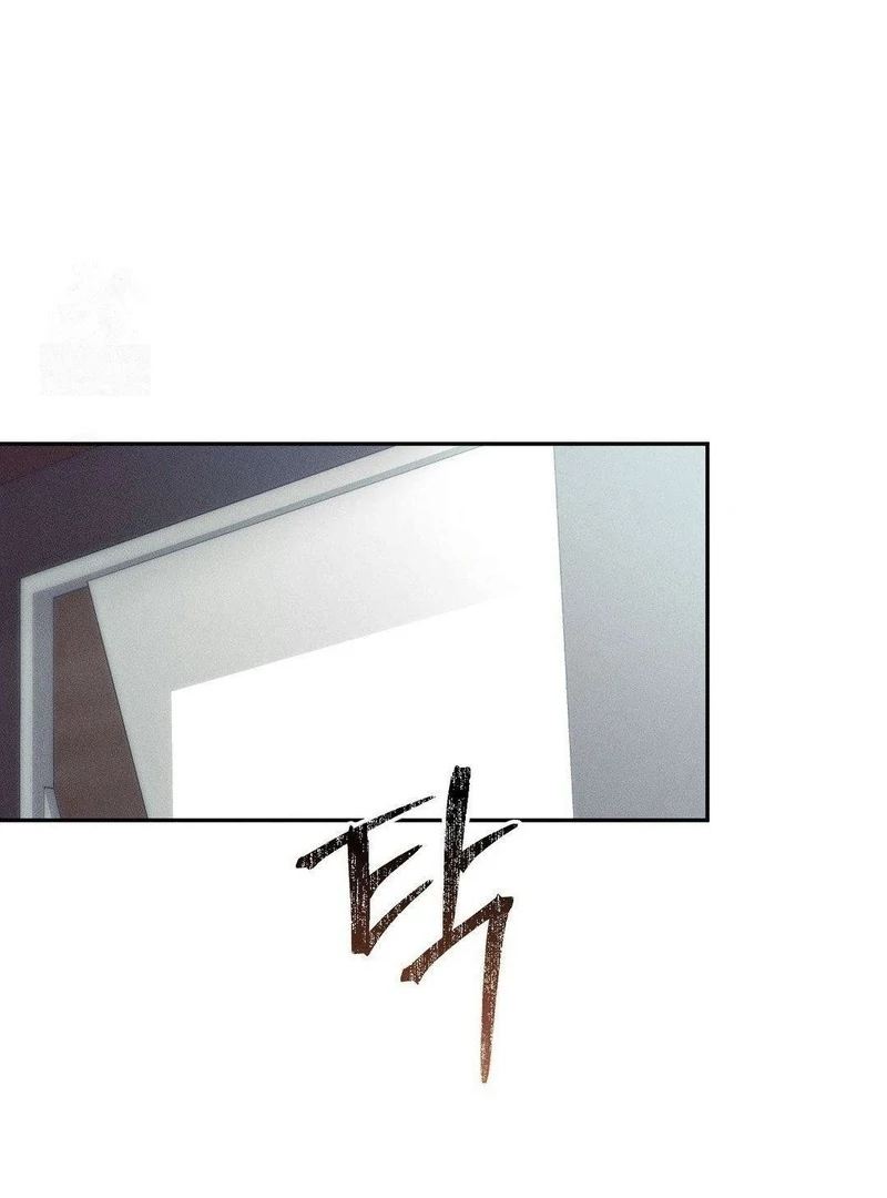 Blood Poker [Myth Toons] - Chapter 6 manhwa