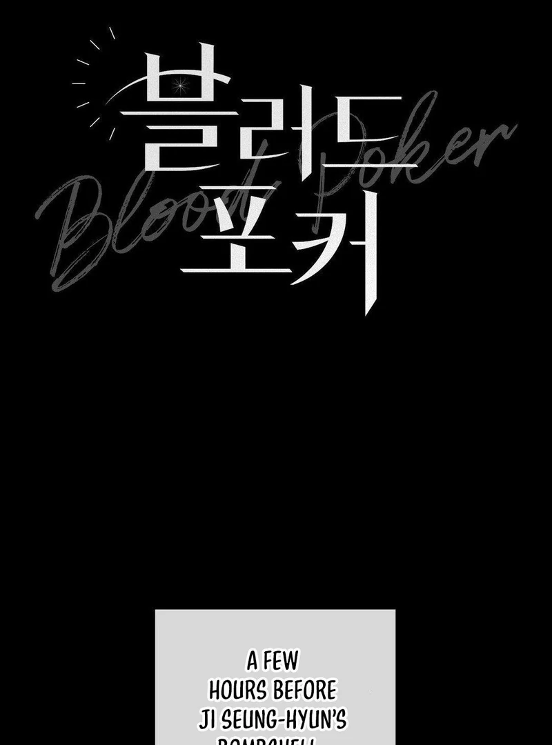 Blood Poker [Myth Toons] - Chapter 6 manhwa
