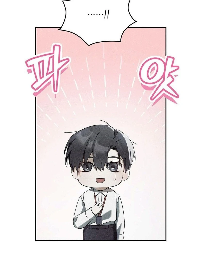 Blood Poker [Myth Toons] - Chapter 6 manhwa