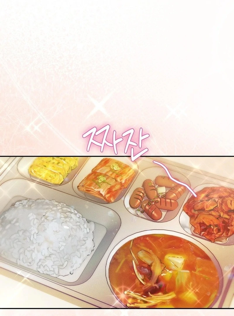 Blood Poker [Myth Toons] - Chapter 7 manhwa
