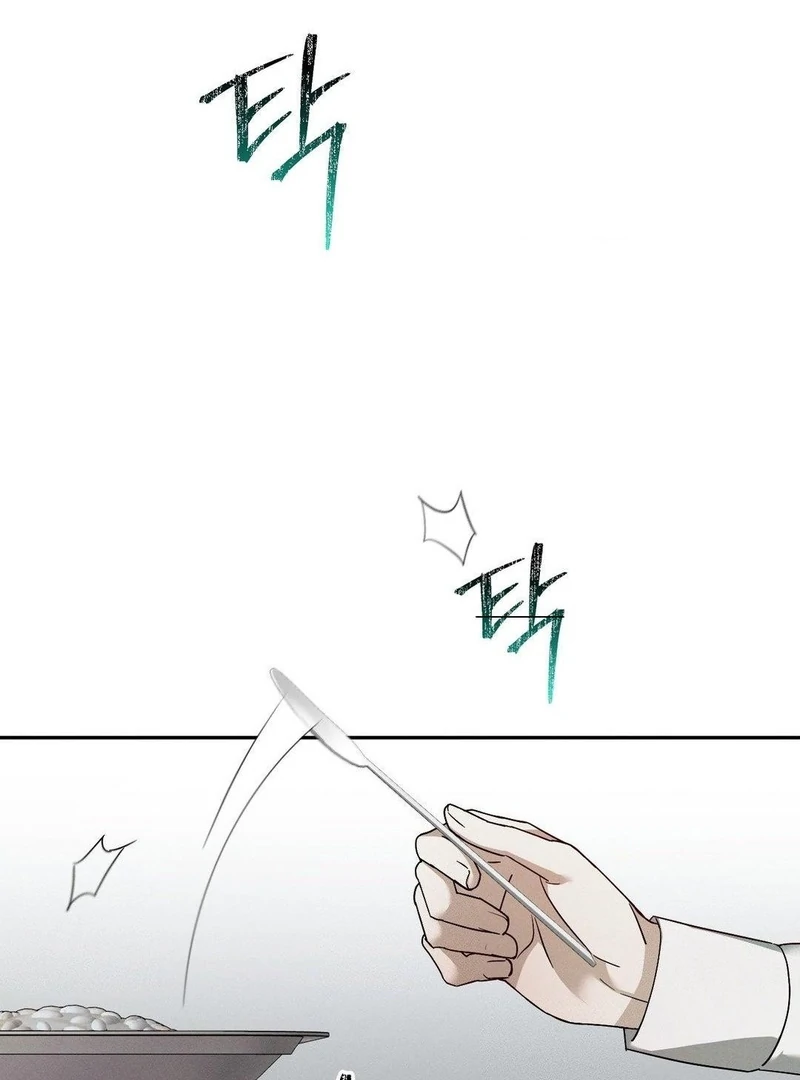 Blood Poker [Myth Toons] - Chapter 7 manhwa