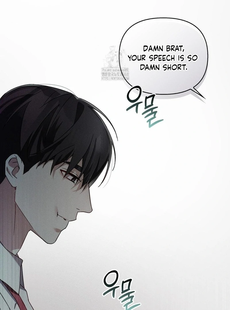 Blood Poker [Myth Toons] - Chapter 7 manhwa