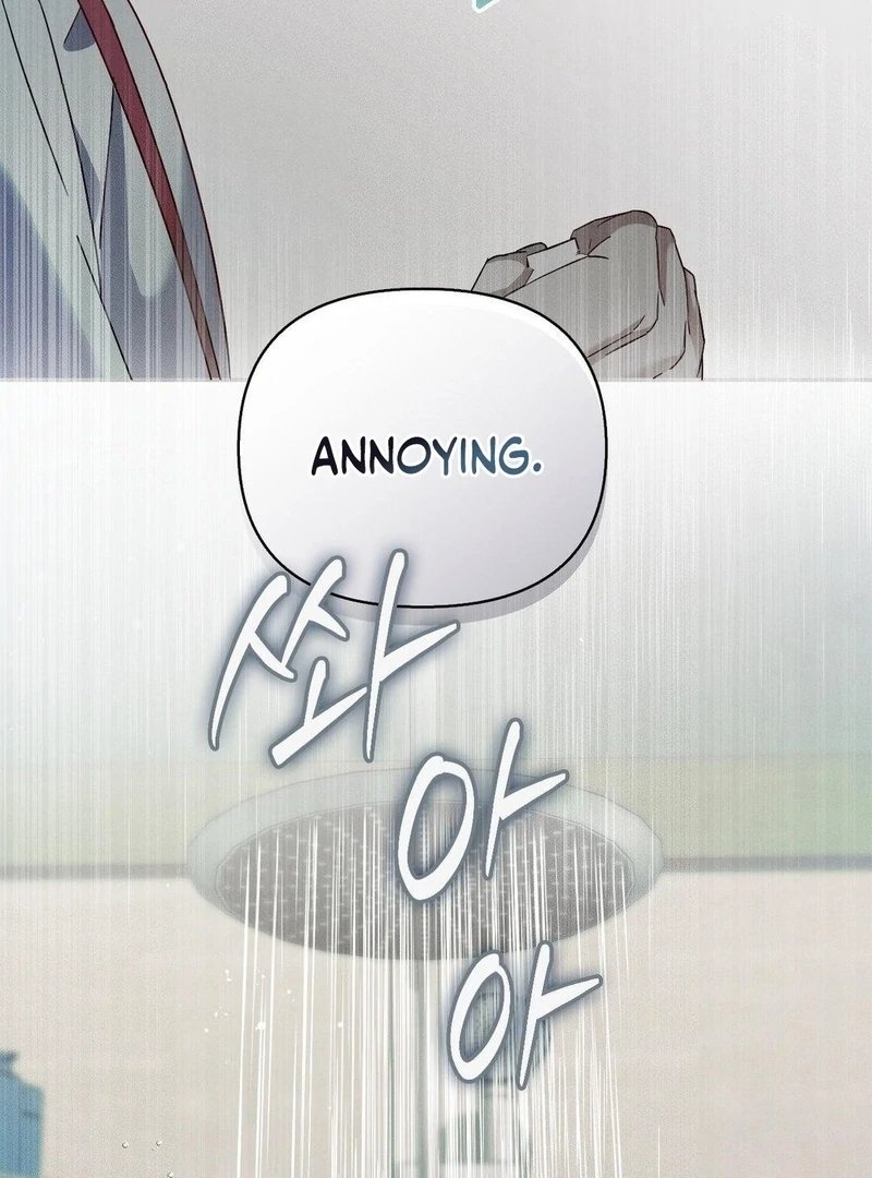 Blood Poker [Myth Toons] - Chapter 7 manhwa