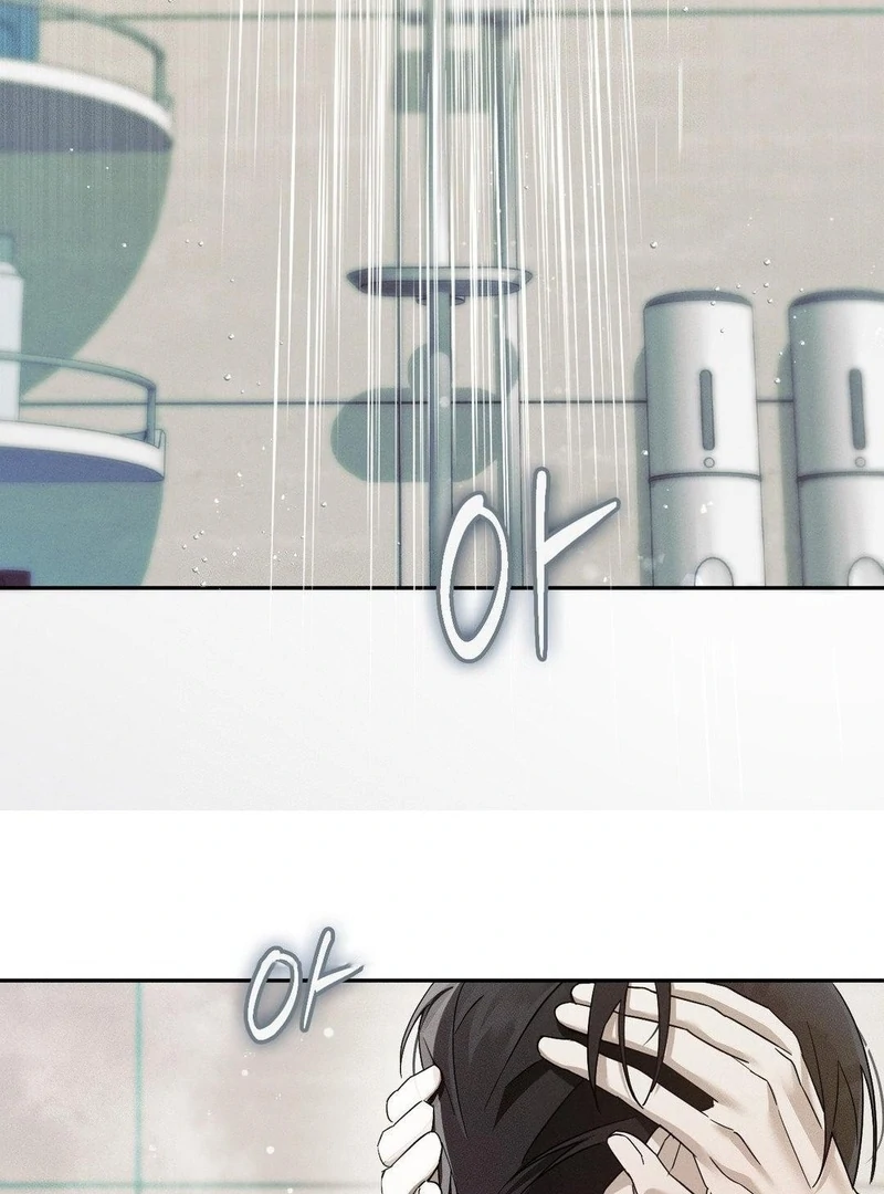 Blood Poker [Myth Toons] - Chapter 7 manhwa