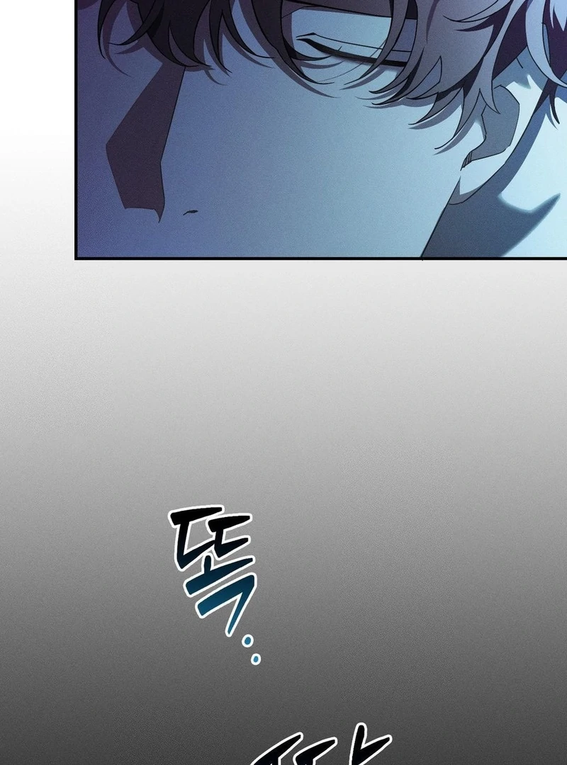 Blood Poker [Myth Toons] - Chapter 8 manhwa