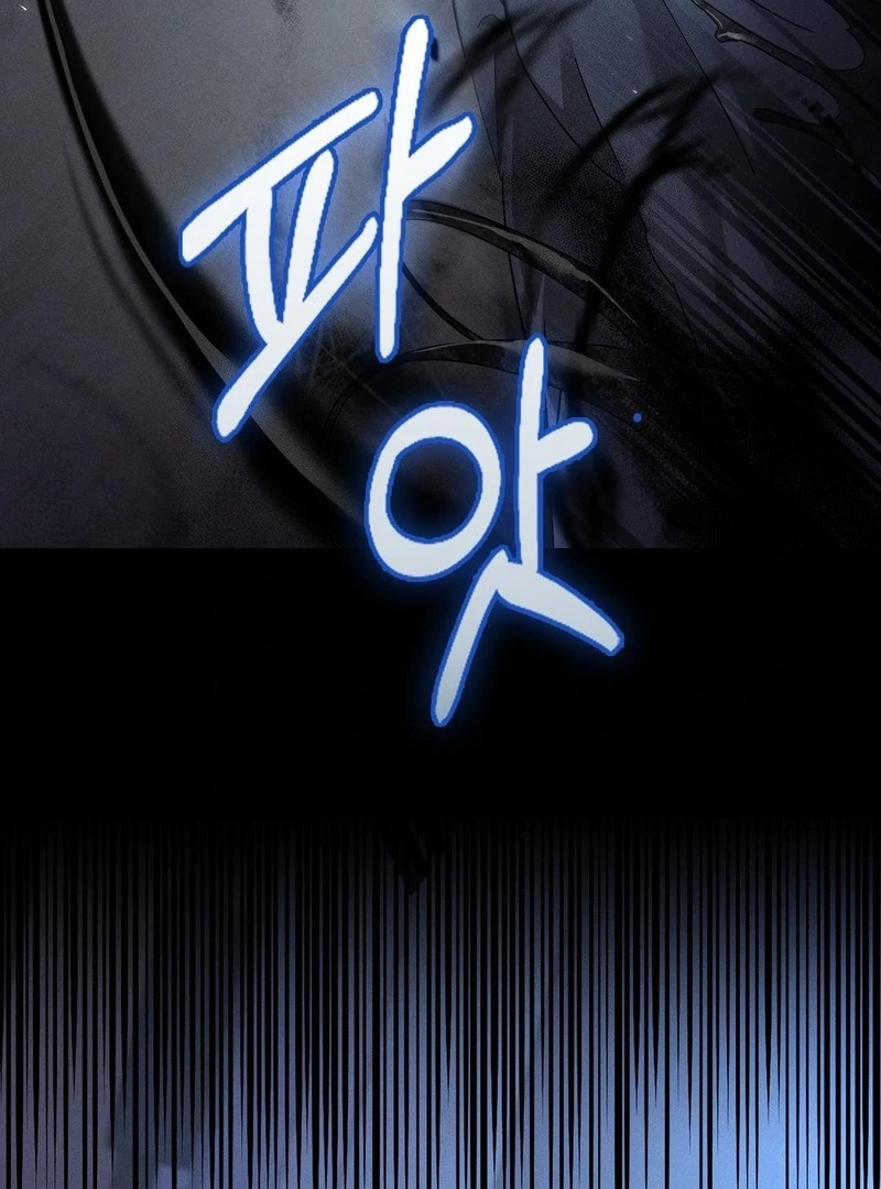 Blood Poker [Myth Toons] - Chapter 8 manhwa