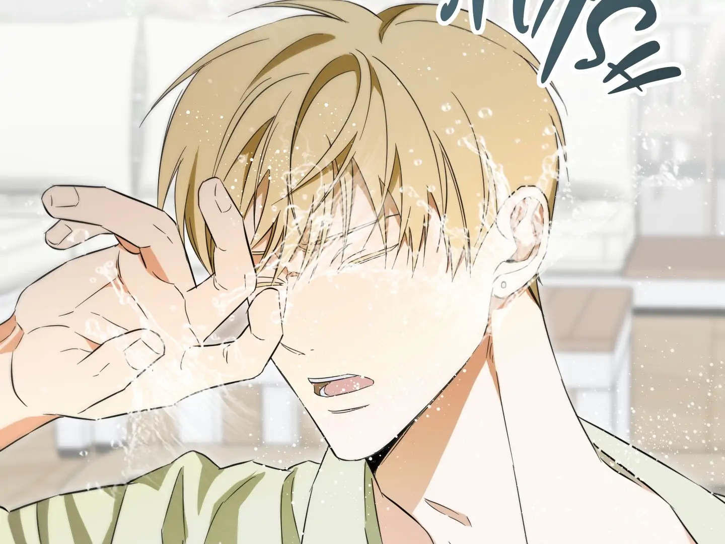 The Secret to Winning Over Unrequited Love [Myth Toons] - Chapter 10 manhwa