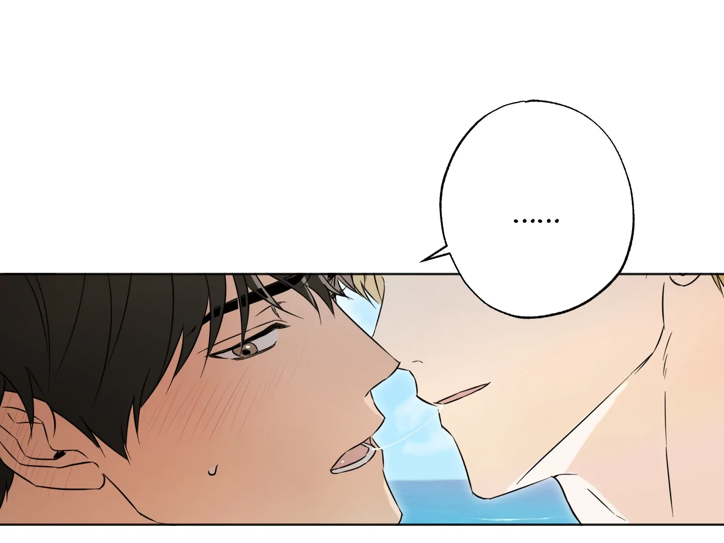 The Secret to Winning Over Unrequited Love [Myth Toons] - Chapter 10 manhwa