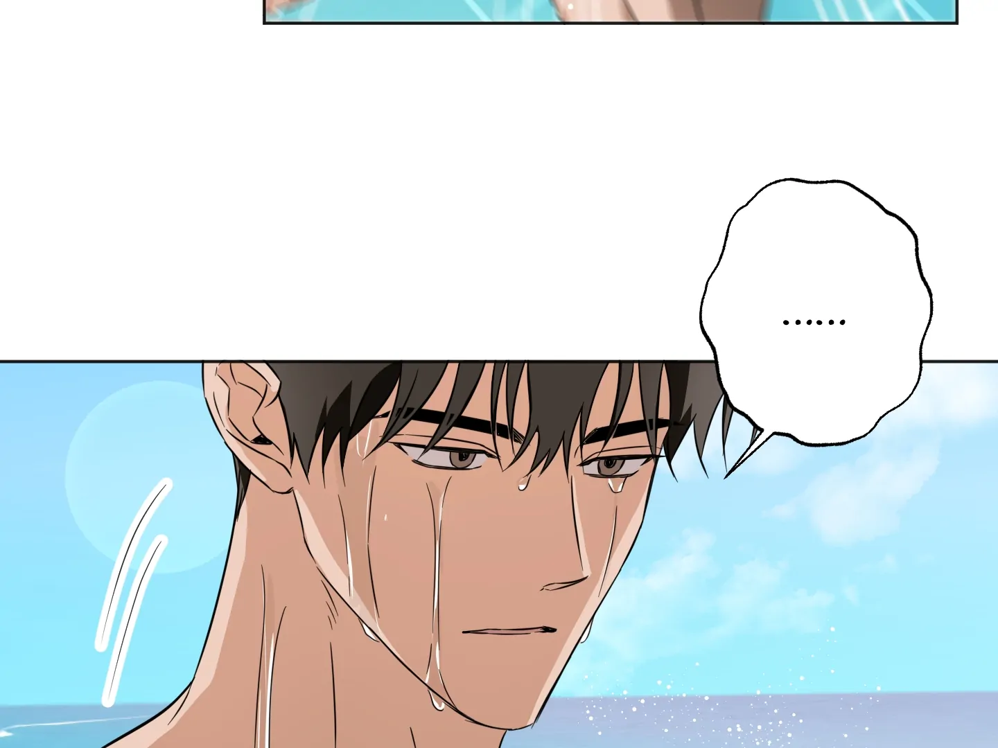 The Secret to Winning Over Unrequited Love [Myth Toons] - Chapter 10 manhwa