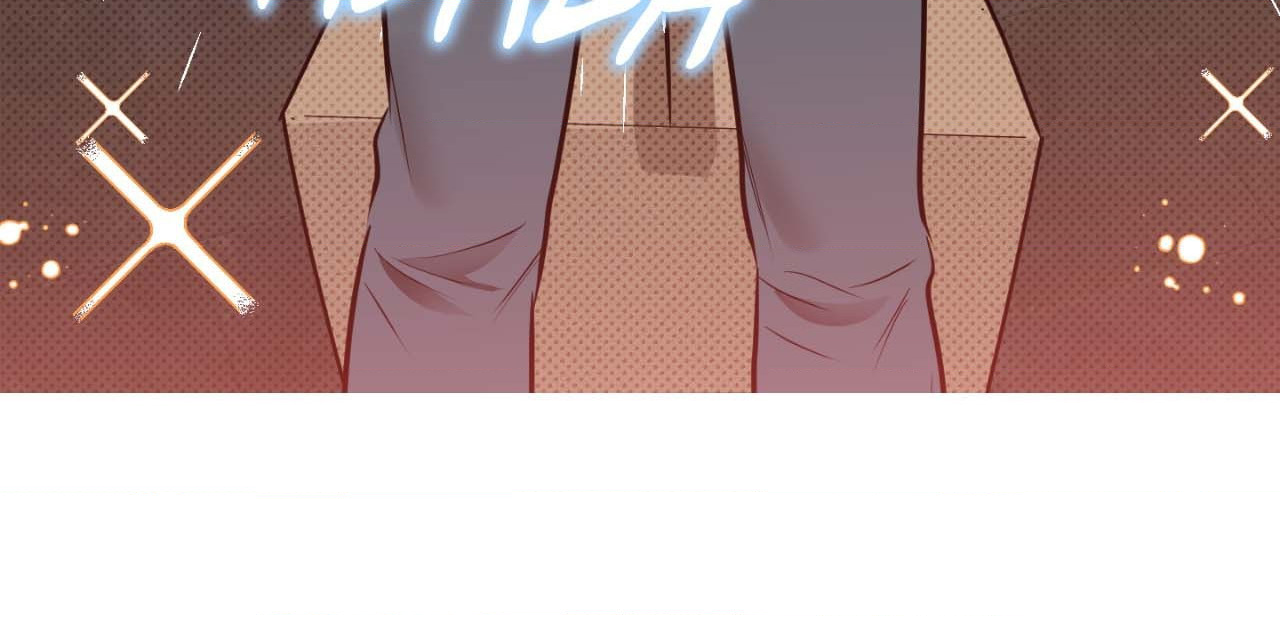 What a Catch! [Official] - Chapter 1 manhwa