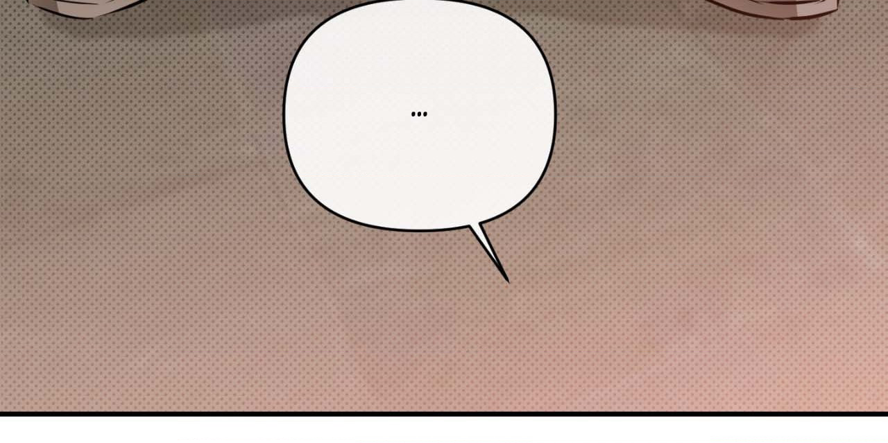 What a Catch! [Official] - Chapter 1 manhwa