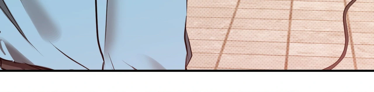 What a Catch! [Official] - Chapter 10 manhwa