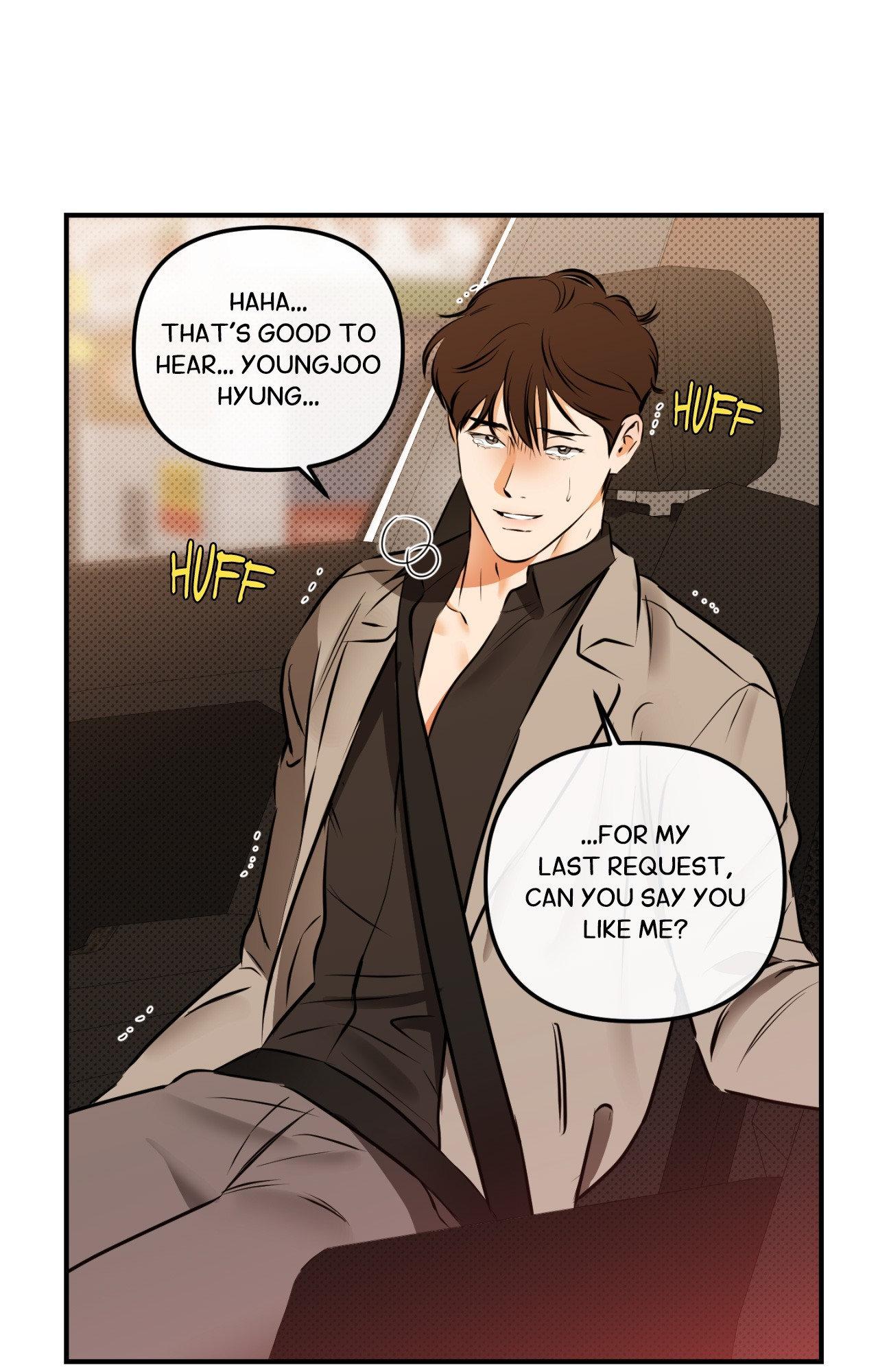 What a Catch! [Official] - Chapter 11 manhwa