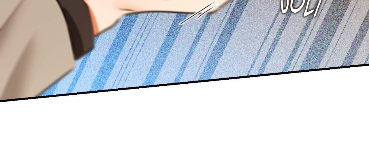 What a Catch! [Official] - Chapter 11 manhwa