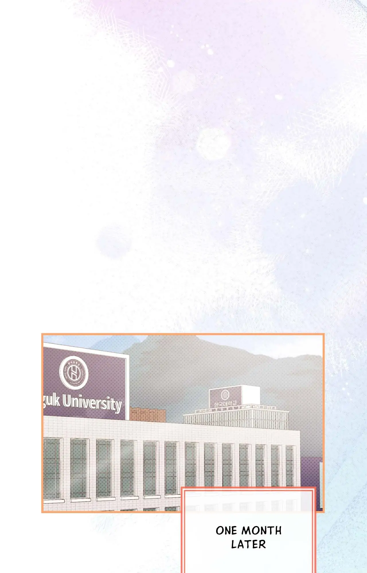 What a Catch! [Official] - Chapter 2 manhwa