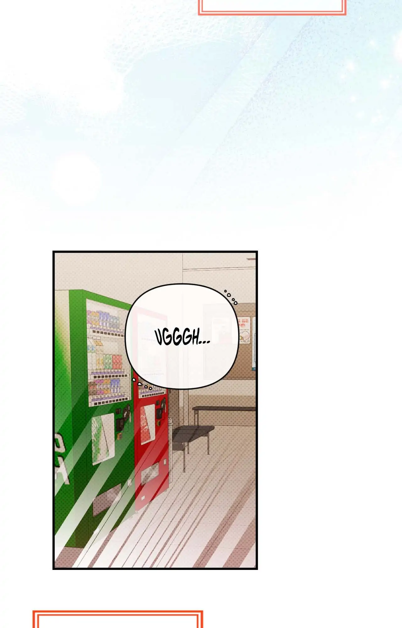What a Catch! [Official] - Chapter 2 manhwa