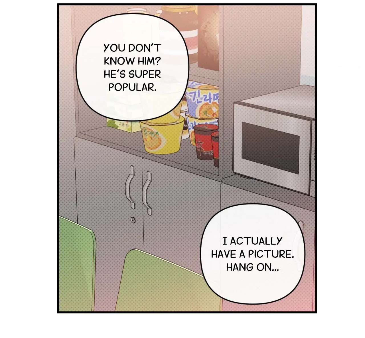 What a Catch! [Official] - Chapter 2 manhwa