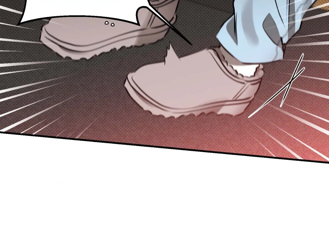 What a Catch! [Official] - Chapter 2 manhwa