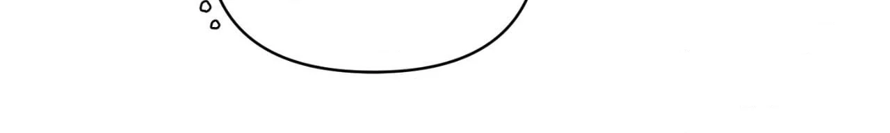 What a Catch! [Official] - Chapter 2 manhwa