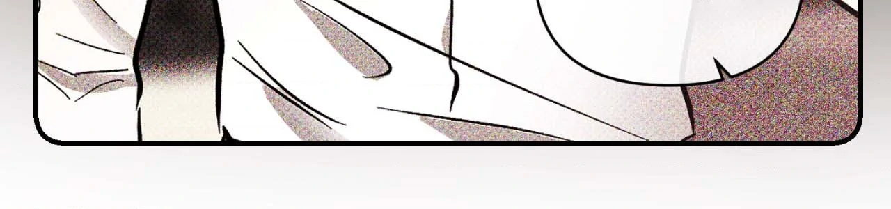 What a Catch! [Official] - Chapter 2 manhwa