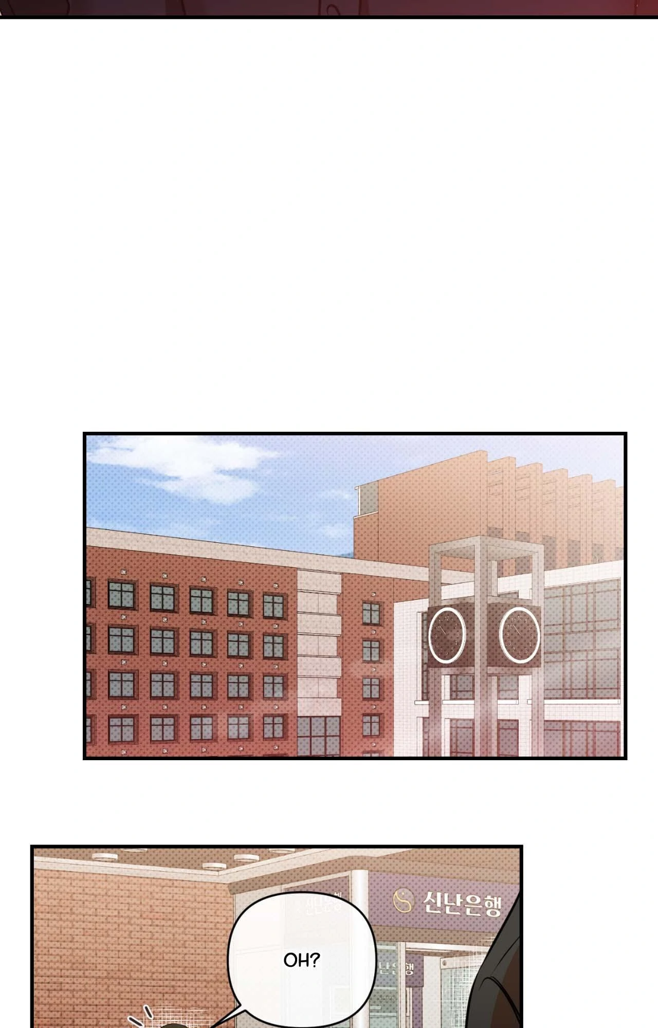 What a Catch! [Official] - Chapter 3 manhwa