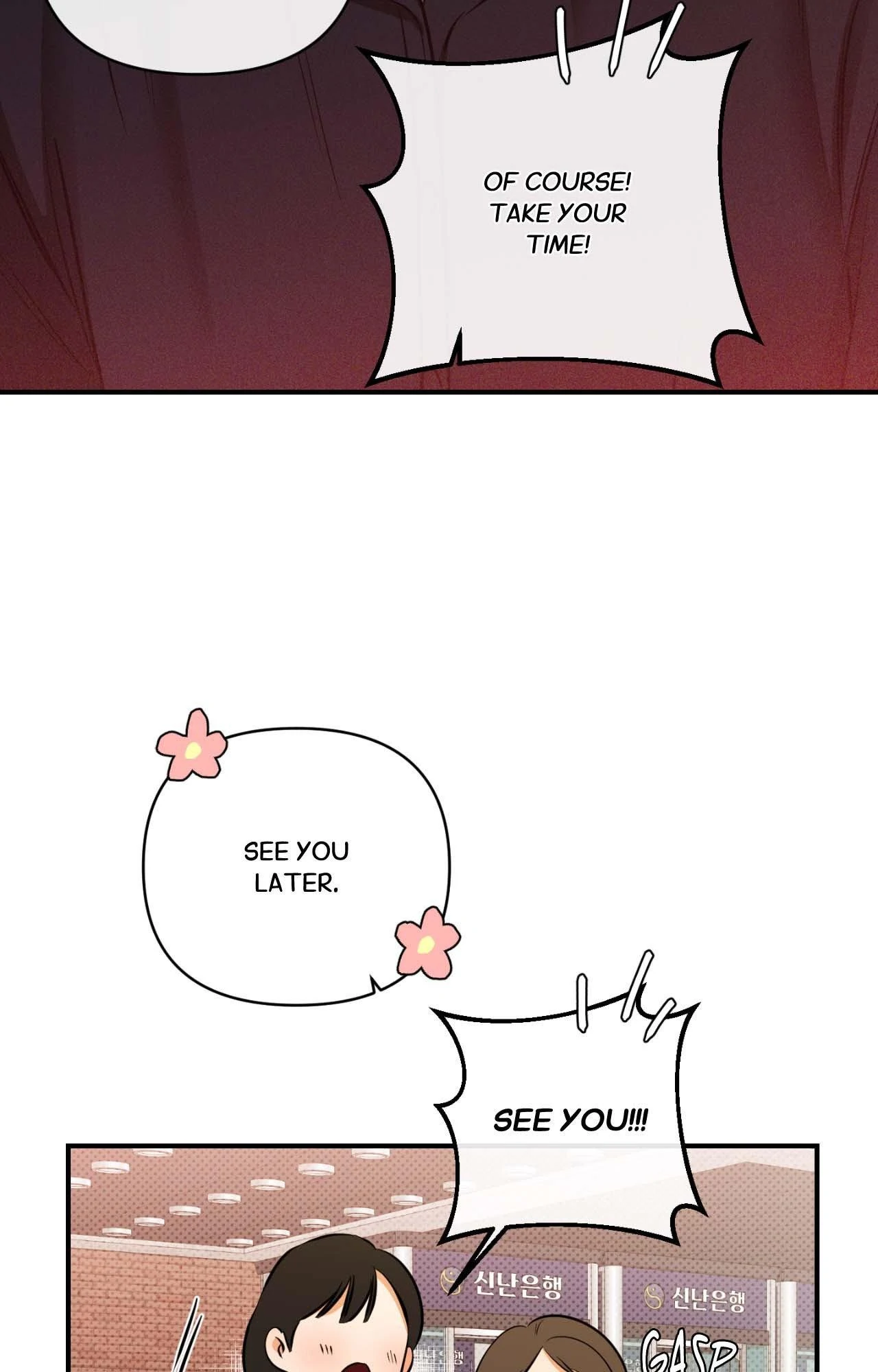 What a Catch! [Official] - Chapter 3 manhwa