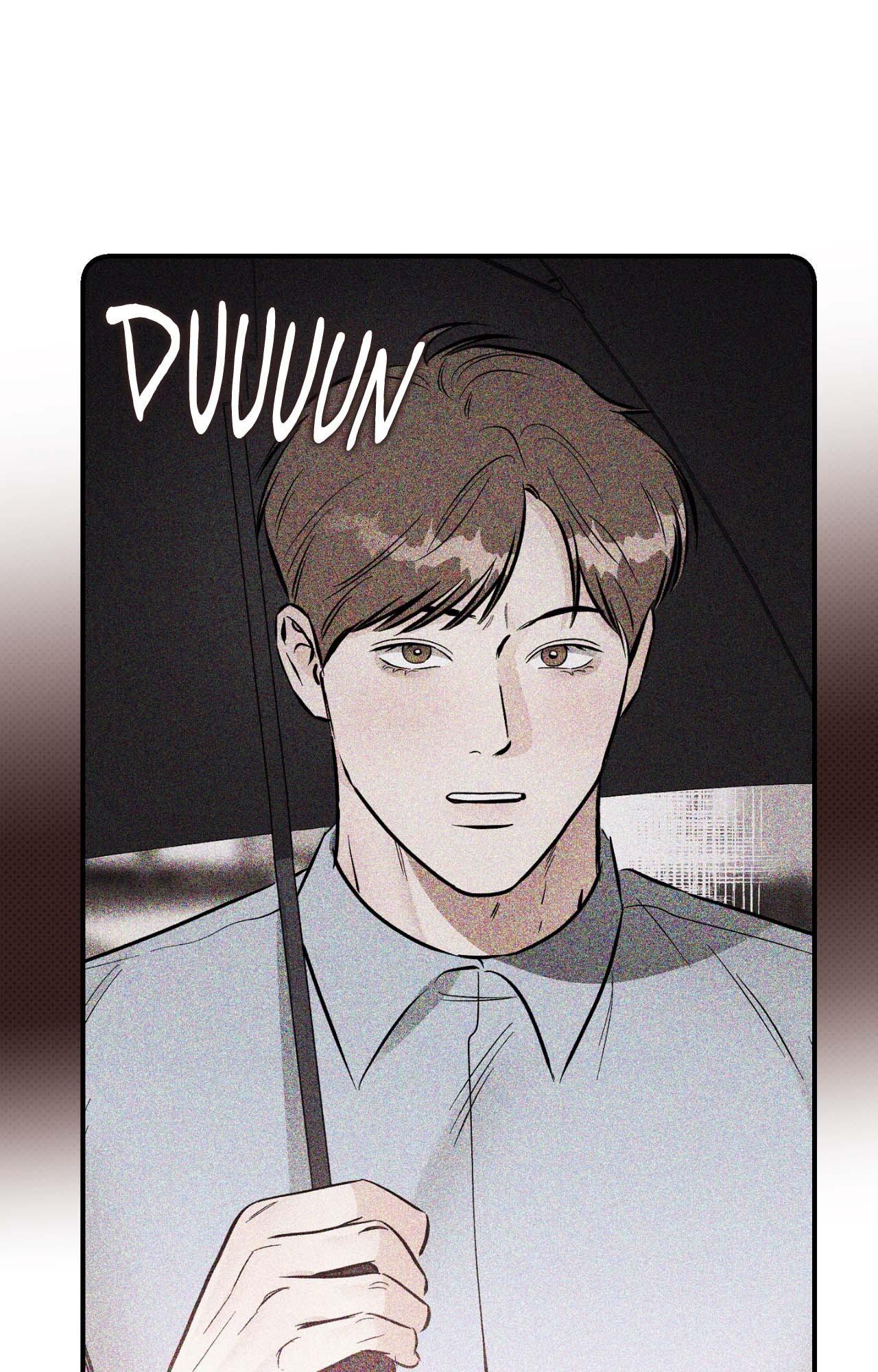 What a Catch! [Official] - Chapter 3 manhwa
