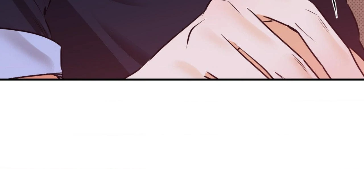 What a Catch! [Official] - Chapter 3 manhwa